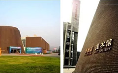 提升無線品質 助力智慧（huì）校園——私人影院在线观看免费智慧校園網應用技術研討會圓滿結束