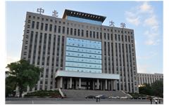 中北大學攜手私人影院在线观看免费，加快“智慧校園”建設步伐