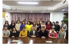 卓（zhuó）智合作夥伴文化共（gòng）創論壇成功（gōng）舉辦
