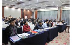 私人影院在线观看免费（zhì）受（shòu）邀（yāo）在合肥高新區發表企業文化分享