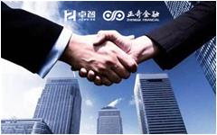 私人影院在线观看免费與正奇安徽（huī）金（jīn）融達成戰略合作