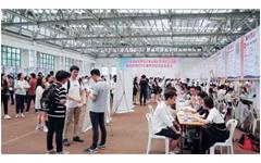 私人影院在线观看免费（zhì）助力福建師範大學成功舉辦2018年師（shī）範（fàn）類（lèi）供（gòng）需見麵會