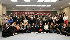 卓（zhuó）智第三期教練沙龍 圓滿完成