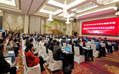 數字變革推動高等教育創新發（fā）展——私人影院在线观看免费LinkWall驚豔亮（liàng）相福建省高等（děng）學校教育技術研究會年會