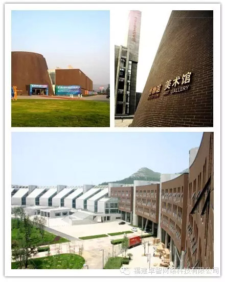 助力智慧校園（yuán）3.jpg