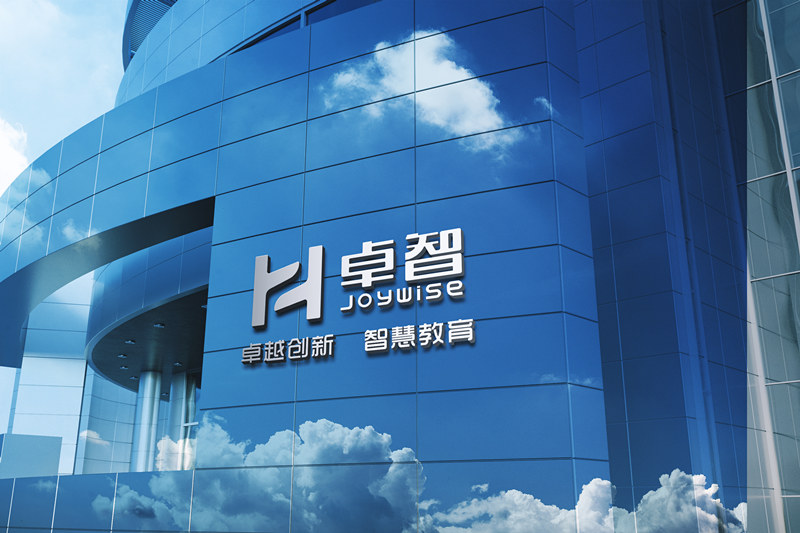 卓越創新（xīn）智慧教育_副本.jpg