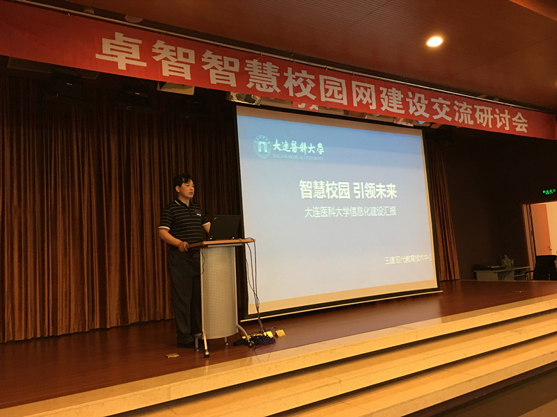 主任_副本（běn）.jpg