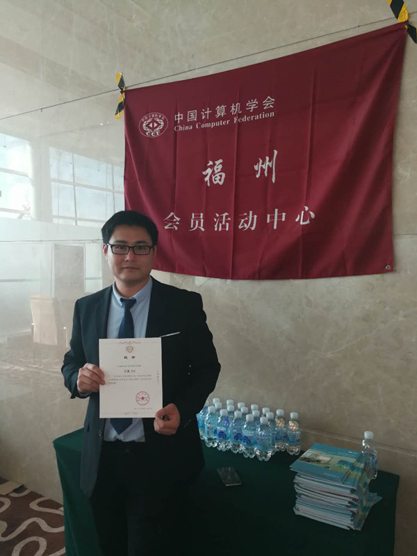 微信圖（tú）片_20171028103047_副本.jpg