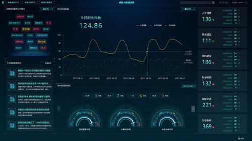 微信（xìn）圖片_20180201124924_副本（běn）.jpg