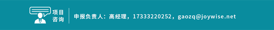 教育部協同育人（rén）項目.jpg
